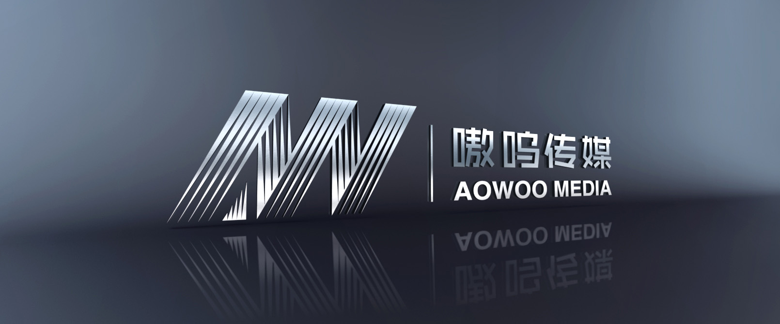 【Aowoo嗷嗚傳媒】全網(wǎng)營銷案例