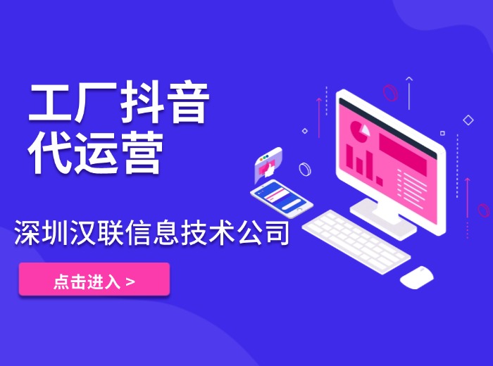 AI 時代做 SEO 還有意義嗎？制造業(yè)企業(yè)利用AI如何通過 SEO 實(shí)現(xiàn)精準(zhǔn)獲客與品牌進(jìn)階