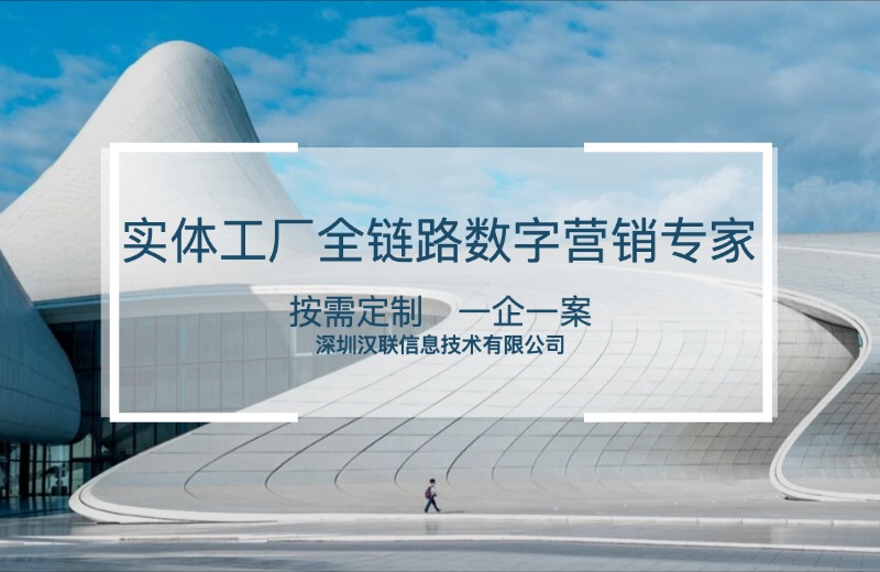 初創(chuàng)企業(yè)低成本啟動(dòng)品牌宣傳推廣：沒錢沒資源？專業(yè)數(shù)字營銷專家助力破局?